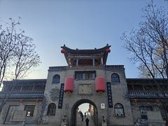 -山西王家大院