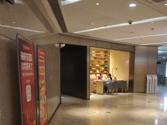 -海底捞火锅(旭辉MALL店)