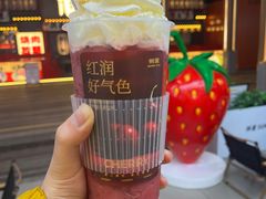 -树夏(鹭洲里店)
