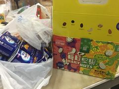 -金鹰超市(国际购物中心新街口店)