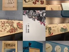 -辽宁省博物馆