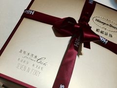 -哈根达斯(美罗城店)