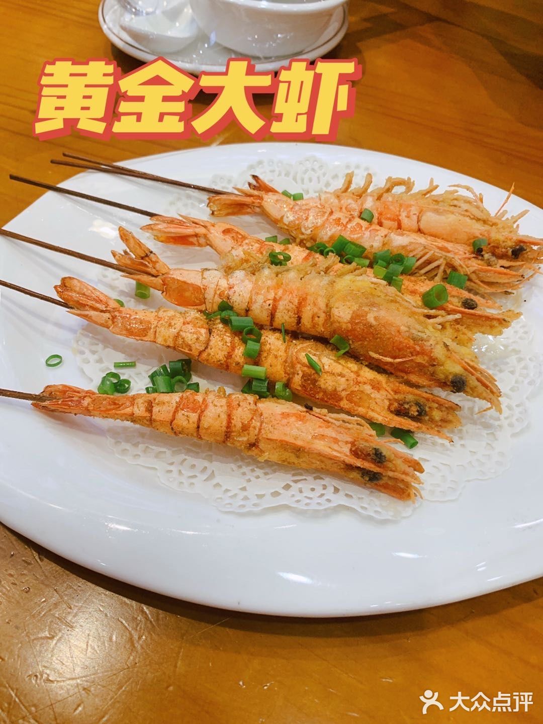 双辉煎蟹|厦门中山路海鲜餐厅·蟹膏满满