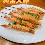 双辉煎蟹|厦门中山路海鲜餐厅·蟹膏满满