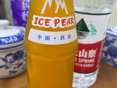 -清真馬峰小炒泡饃
