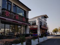 -品鲜村农家菜·阳澄湖大闸蟹(总店)