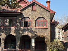 -上海孙中山故居纪念馆