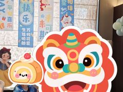 -董家大院·京味家常菜(朝丰家园店)