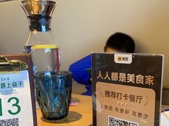 -刀叉遇上筷子中西融合餐厅(南开店)