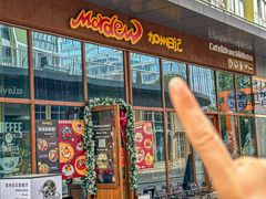-mordew加州日记西餐&小酒馆(新天地店)