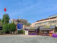 -万寿八仙宫
