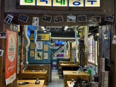 -枣玛尔脊骨汤·烤肉(西塔总店)