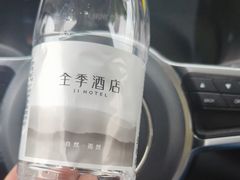 -全季酒店(石家庄裕华东路万达广场店)