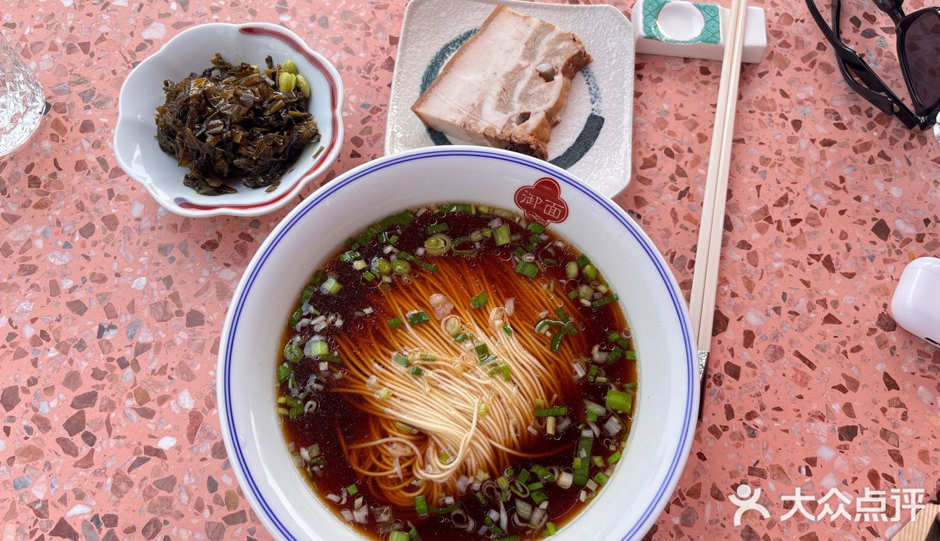 汤面美味上桌了