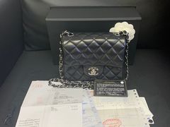 -奢收多·二手奢侈品回收中心(天河店)