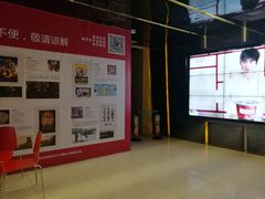 -万达影城(春树里广场店)