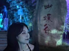 -白鹿原影视城