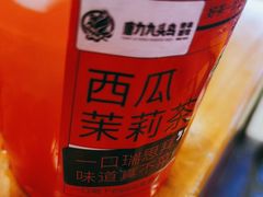 -唐力九头鸟烧烤·罗田吊锅(西云楼店)
