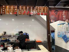 -长人馄饨铺(解放街店)