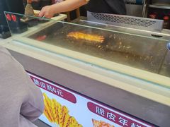 -冠雄先生烤冷面(熙街旗舰店)