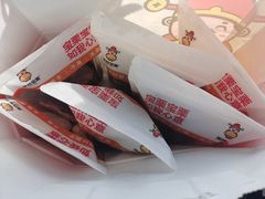 -满谷宝栗(奥林匹克店)