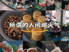 -南门绿玉农贸市场