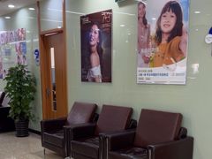-茂菊口腔连锁(浦东南路店)