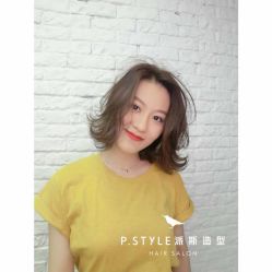 -P.STYLE 派斯造型