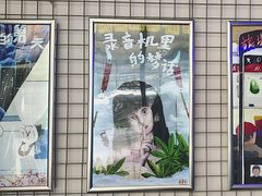 -移动谜城·大笨象密室逃脱(五棵松店)