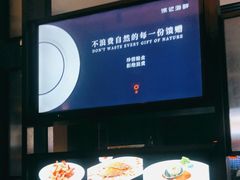 -徐记海鲜(大明宫|北二环店)