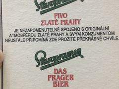 -布拉格餐厅· 中欧捷克菜(全国首店)