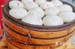 Yang's Baozi