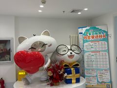 -喜多萌中农锦绣动物医院24H·猫科·牙科MRI·CT