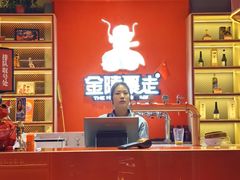 -金陵暴走小龙虾(南京总店)