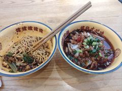 -十八梯邓凳面(大坪正街店)