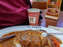 -伽喱博士 Dr.CURRY咖喱饭(太阳宫咖喱店)
