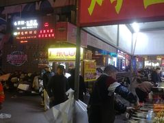 -新百广场(地铁站)