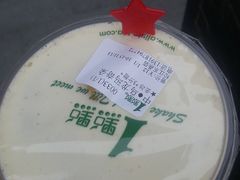 乌龙玛奇朵-1点点(东鼎店)