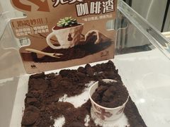 -古茗(花都骏壹万邦店)