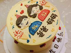 -小麦穗私人订制蛋糕·甜品台(万达店)
