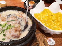 -石锅先生