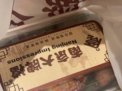 -南京大牌档(青岛万象城店)