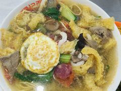 -易记皮肚面(明瓦廊店)
