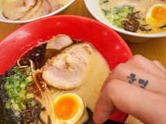 -一風堂拉面(港汇恒隆店)