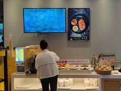 -豪享来中西餐厅(隆昌店)
