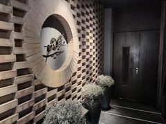 -Dragonfly悠庭·按摩Spa(新乐路店)
