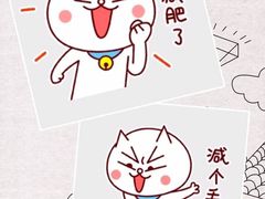 -MEAT MATE 鲜食肉铺(凤凰汇·里巷店)