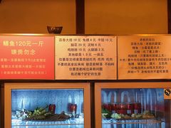-晓靖轩烧烤(沙河风情店)