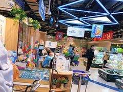 -盒马鲜生(枣园路店)