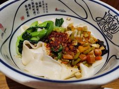-陇上秦轩西安biangbiang面(EFC欧美金融商业城店)